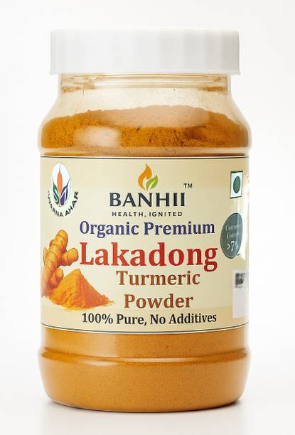 Banhii Organic Lakadong Turmeric Powder