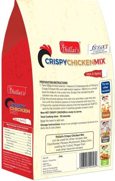 Thillai's Crispy Chicken Hot & Spicy
