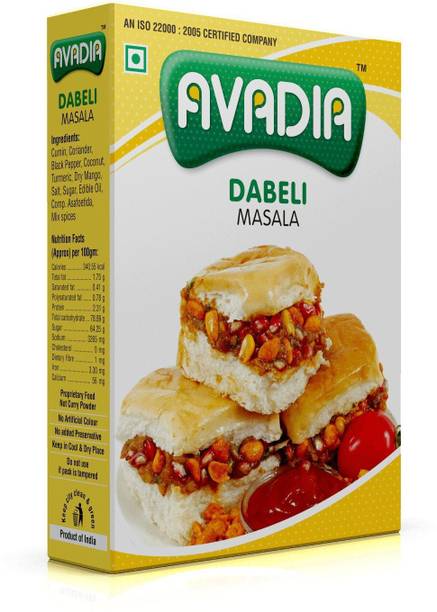 AVADIA Dabeli MasalaAuthentic Gujarati Street Food Spice MixReady-to-Use