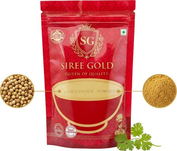 Siree Gold Premium Coriander Powder | Fresh Dhaniya Powder | Kothamalli/Dhaniy Masala