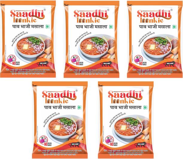 Saadhi Loonkie Pav Bhaji Masala | Authentic Indian Spice Blend for Pav Bhaji