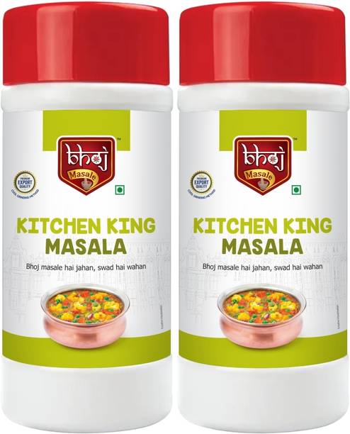 Bhoj Masale Kitchen King|Exotic Indian Masala Spices Essential for Any Dish