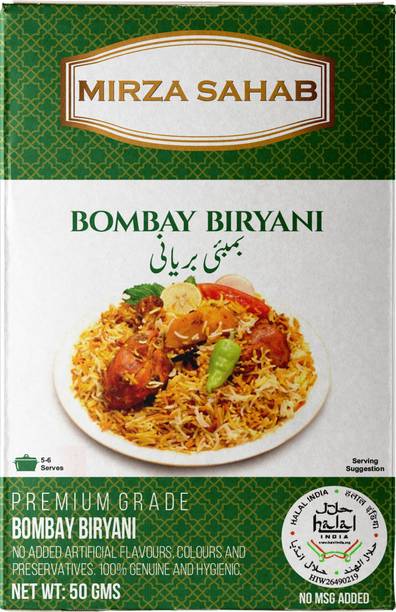 Mirza Sahab Bombay Biryani Masala (Pack of 10)