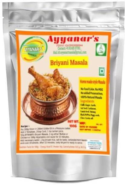 Ayyanar's Biryani Masala Powder 100g (No Artifical Colours or flavours )