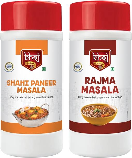 Bhoj Masale Shahi Paneer & Rajma Masala Powder |No Artificial Flavor