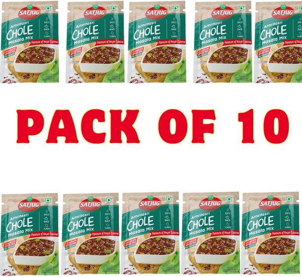 SATJUG Amritsari Chole Masala Authentic Punjabi Chole Organic Chole Masala