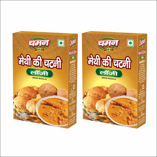 chaman Methi Chutney Longi 200G Pack Of 2 ( 200g × 2 = 400g )