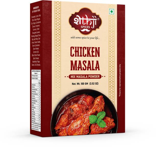 shethjispices Chicken Masala 100 Gm (BX)