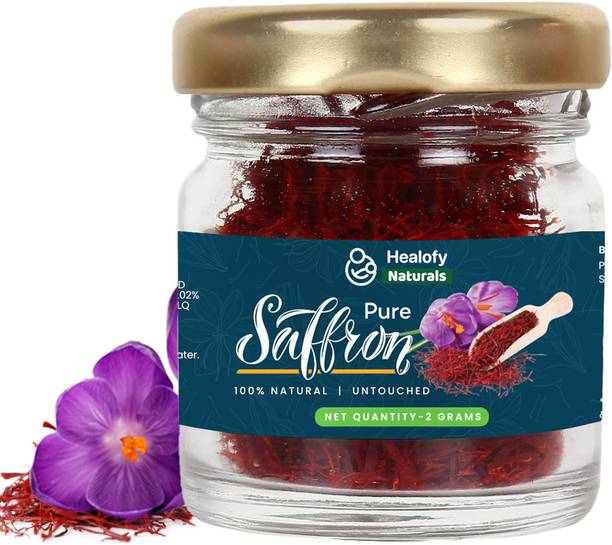 हीलोफी नेचुरल्स Pure, Natural Saffron/Kesar | For Pregnant Women, Biryani, Cooking
