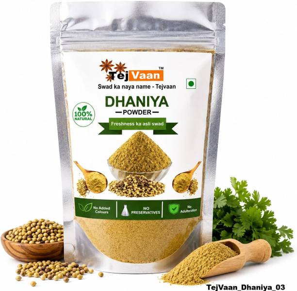 Tejvaan Coriander Powder Perfectly Balanced Dhania Powder with No Added Flavour & Color3