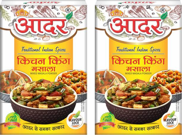 AADAR Kitchen King Masala 100gm Box | Ultimate Blend for Everyday Cooking