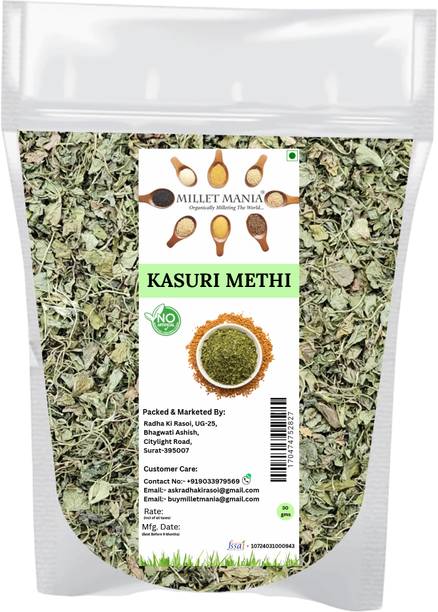 Millet Mania Kasuri Methi Dried Fenugreek Leaves Aromatic Kasoori Methi for Indian Cooking