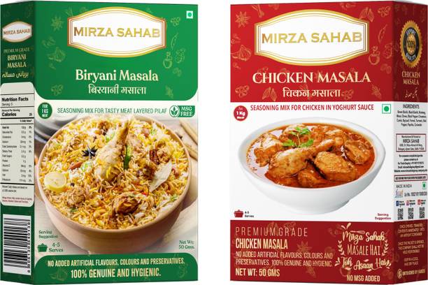 Mirza Sahab Biryani Masala and Chicken Masala