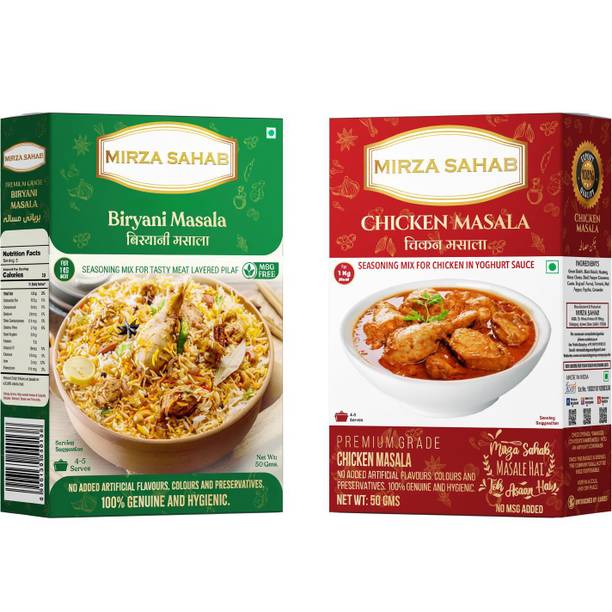 Mirza Sahab Biryani Masala and Chicken Masala