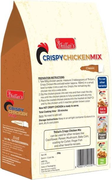 Thillai's Crispy classic