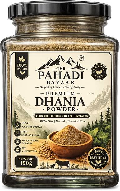 The Pahadi Bazzar Pahadi Dhania Powder