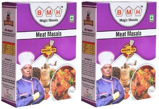 BMHMAGIC MASALA Meat Masala