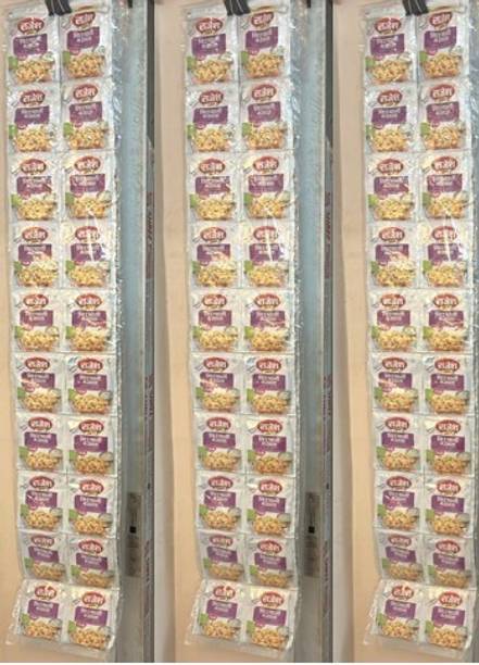 Rajesh Spices Rajesh Biryani Masala 1 Hanger 60 Pcs