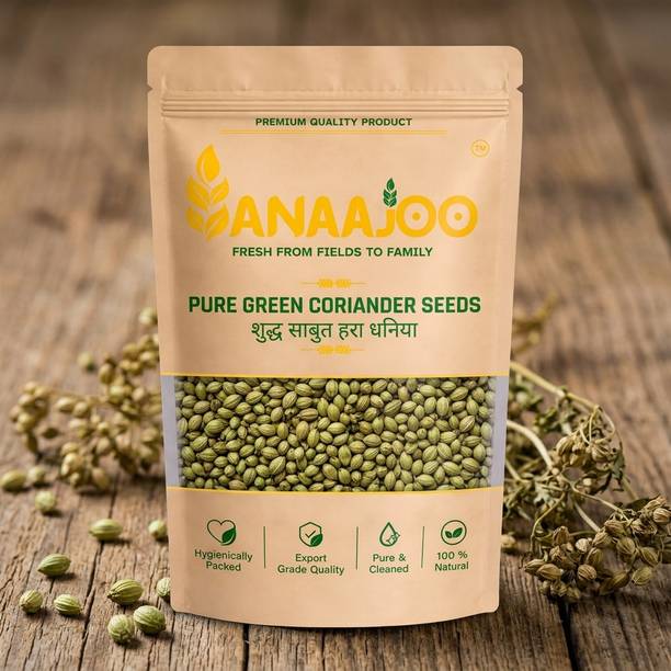 anaajoo Pure Green Coriander Seeds