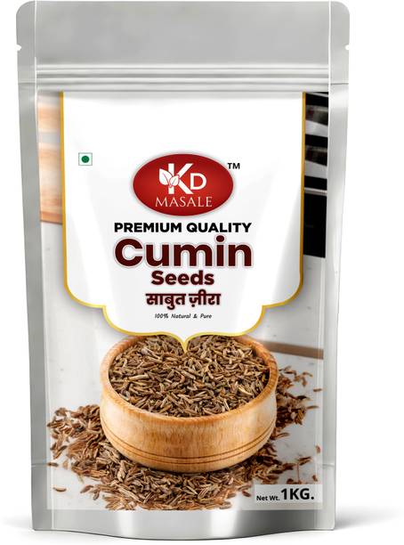 KD MASALE KD CUMIN SEEDS
