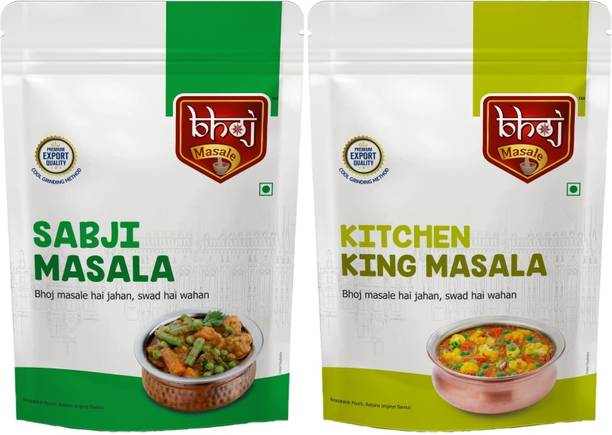 Bhoj Masale Sabji & Kitchen-King Masala Powder Combo Pack 200 Gm Each|No Artificial Flavor
