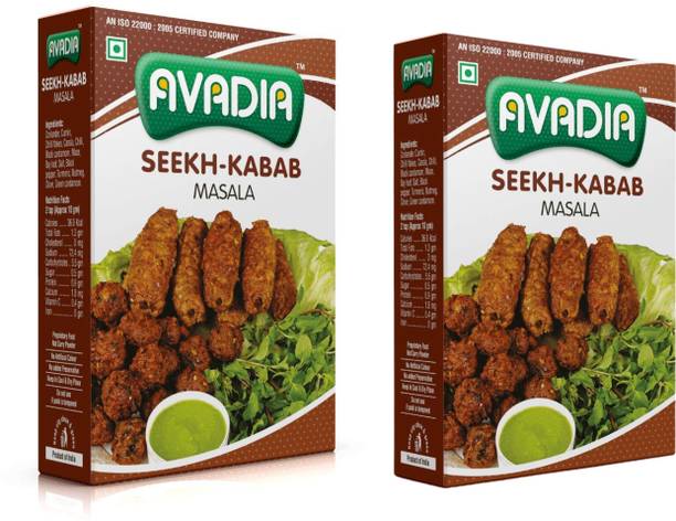 AVADIA Seekh Kabab Masala | Spicy Kabab Mix for Grill & Tandoor | 100g x 2