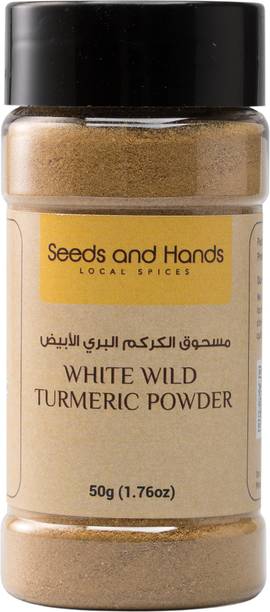 Seeds And Hands White Wild Turmeric/Kasturi Manjal/Jangli Haldi Powder [100% Pure and Natural]