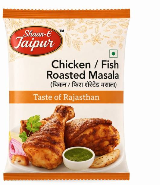 Shaan-E Jaipur Chicken Fish Roasted Masala -Authentic Rajasthani Blend for Spicy Flavor B09