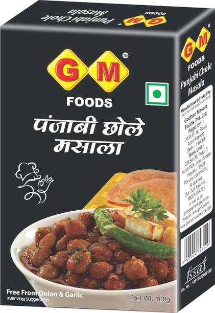 GM FOODS Punjabi Chole Masala 100 Gram (Pack Of 2)
