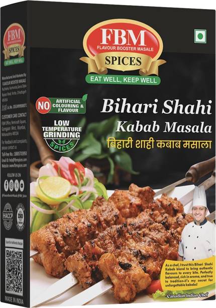 Flavour Booster Masale FBM FBM Bihari Shahi Kabab Masala 50g