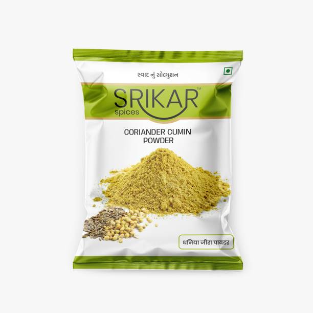 SRIKAR MASALA Dhaniya Jeera Powder - Premium Coriander & Cumin Masala