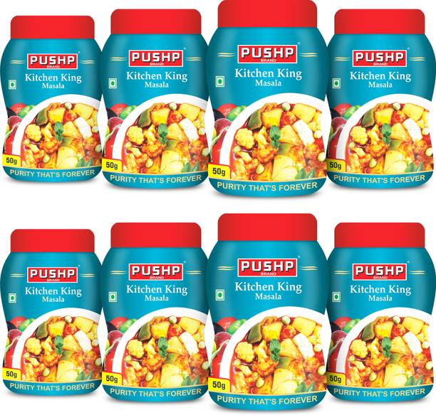 Pushp Brand Kitchen king Masala Jar 50 gm