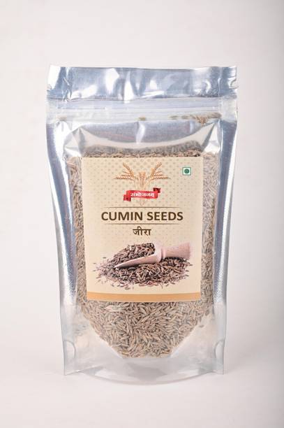 Sambhojanam sbnm-cumin seed/jeera 200 gm