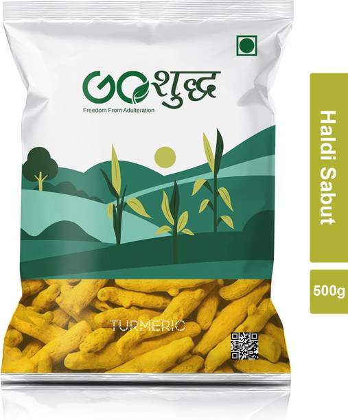 गोशुध प्रीमियम क्वालिटी हल्दी सबूत/टर्मरिक होल