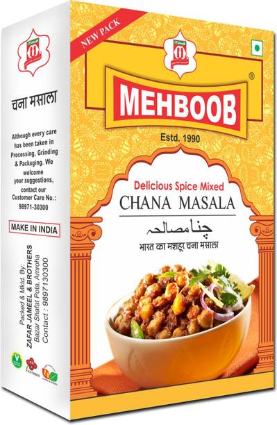 MAHBOOB MASALEY Chana Masala Powder | Authentic Indian Spice Mix | Box Pack