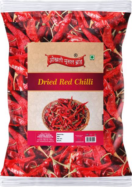 okhli musal brand SABUT LAL MIRCH||Red Chilli/Lal Mirch/Sun Dried Hot Teja Red Chillies-150Gx1Pk|