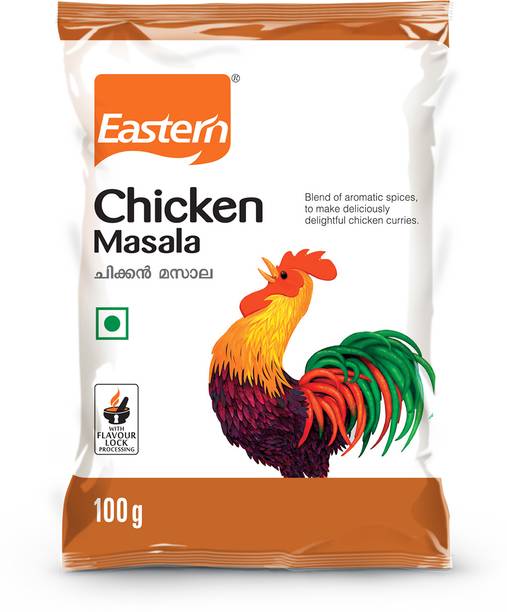 Eastern Chicken Masala| Perfect colour, Perfect Smell, Perfect Taste