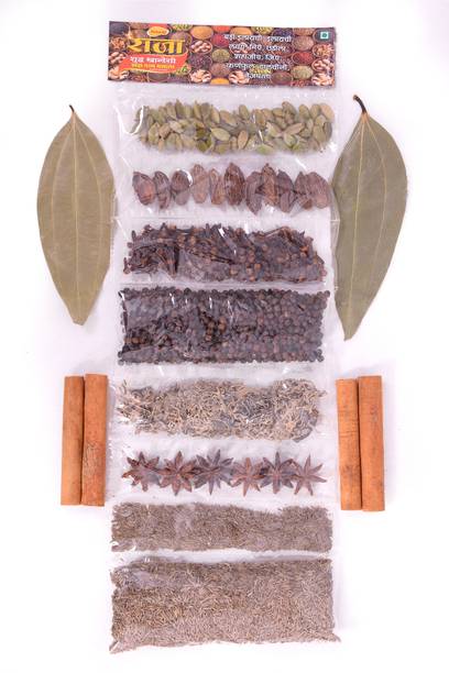 Naval Khada Garam Masala