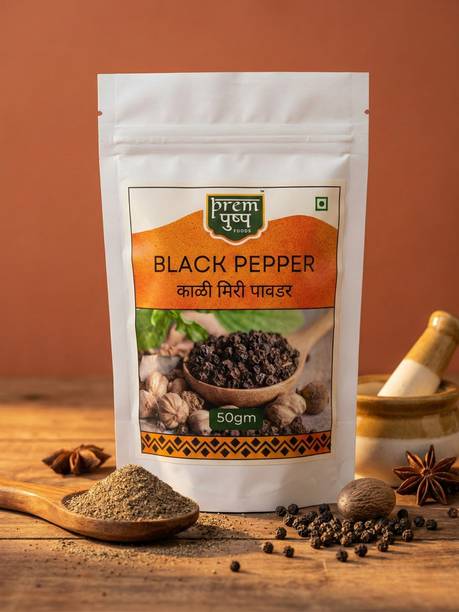 PREMPUSHP FOODS Prempushp Black Pepper Powder
