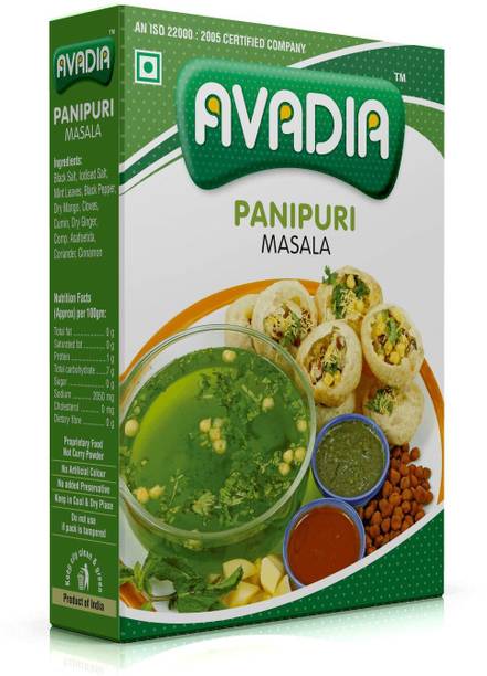AVADIA Pani‑Puri/Golgappa Masala – 250 g