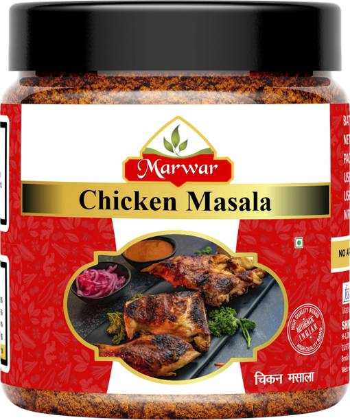 Marwar Authentic Chicken Masala Spice Mix – Bold & Flavorful for Perfect Chicken Curry