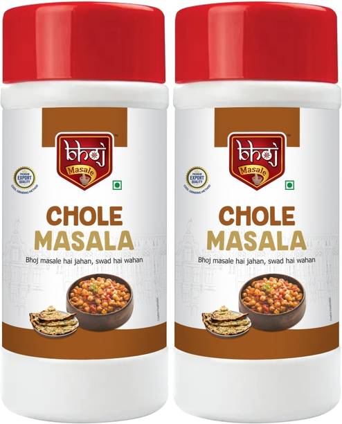 Bhoj Masale Chole Masala | Blended Spice With Natural Oils for Authentic Taste and Colour