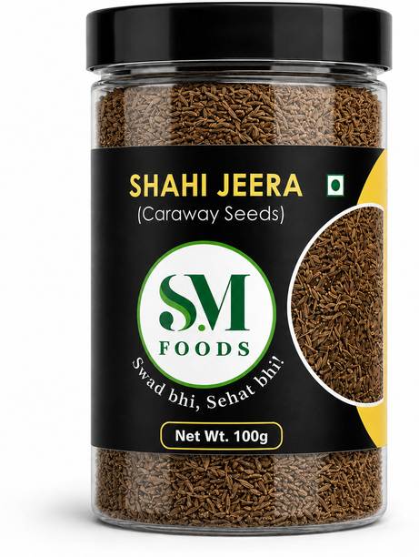 SM FOODS Premium Shah Jeera (Black Cumin, Caraway Seeds) | Biryani Jeera | Sortex Grade