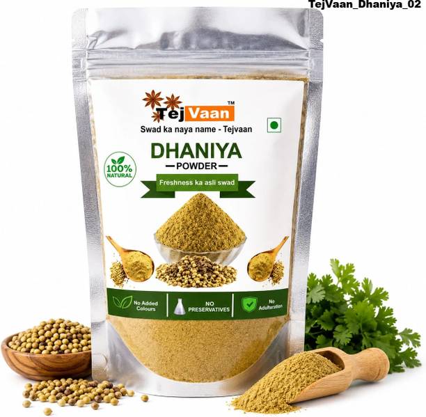 Tejvaan Coriander Powder Perfectly Balanced Dhania Powder with No Added Flavour & Color2