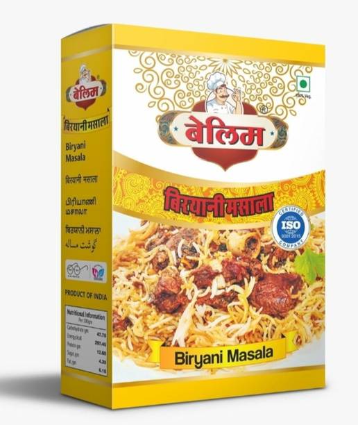Balim Biryani Masala 200g | Authentic & Aromatic Spice Blend for Perfect Biryani