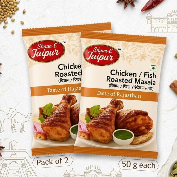 Shaan-E Jaipur Chicken Fish Roasted Masala Pack of 2 Tikka Grill Flavor