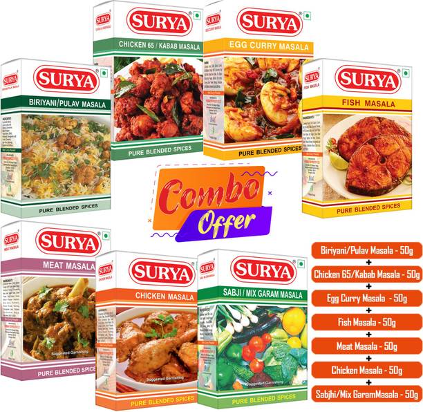 Surya (Chicken,Biryani Pulav,Mutton,Egg curry,Fish curry,Chicken 65,Sabji ) Masala 50g