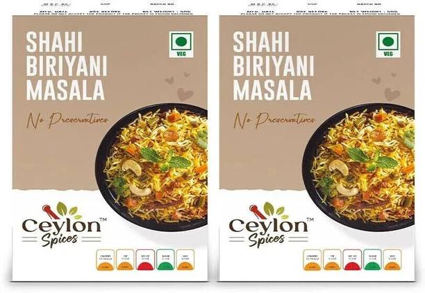 Ceylon Shahi Biryani Masala 100g (50g x 2), Premium, Authentic Indian Spice Mix Natural