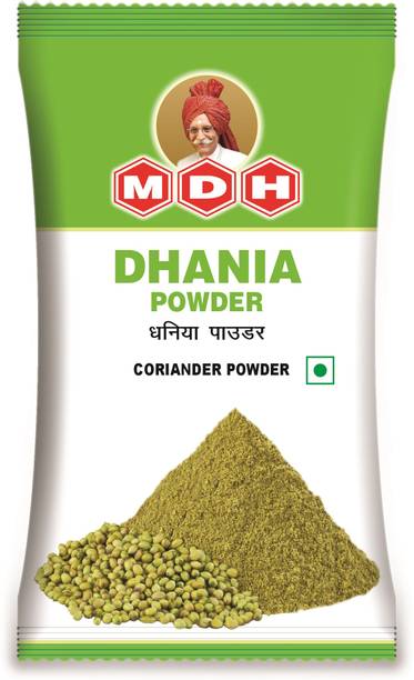MDH Dhania Powder