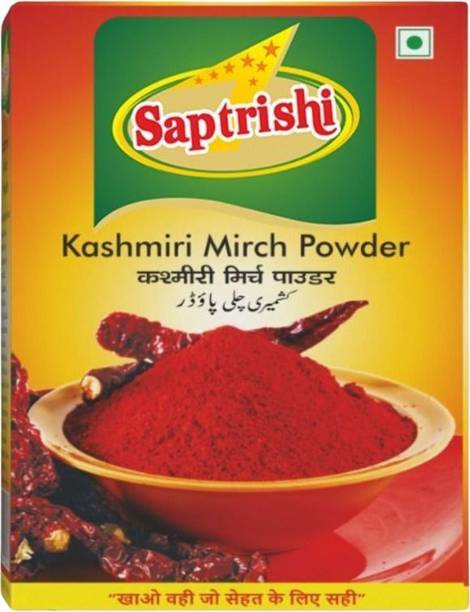 Saptrishi Kashmiri Mirch Powder